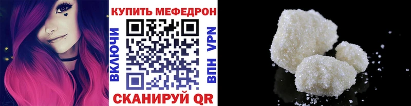 Бошки Шишки Сергач