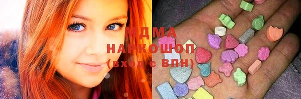 a pvp Осинники
