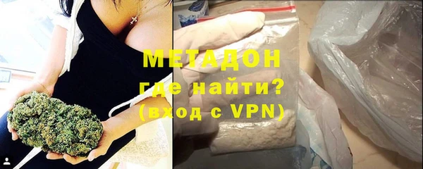 a pvp Осинники