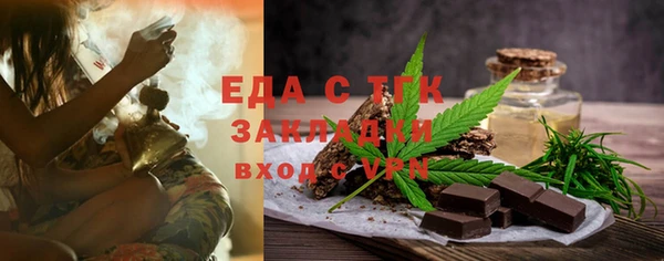 a pvp Осинники