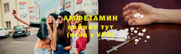 кристаллы Остров