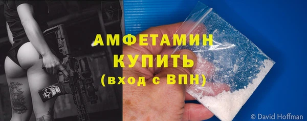 a pvp Осинники