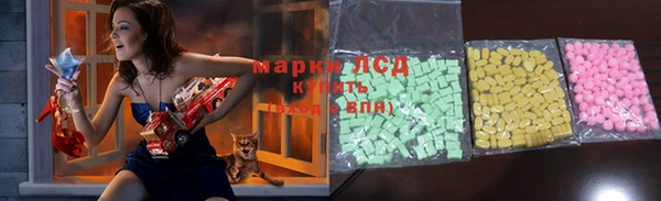 a pvp Осинники