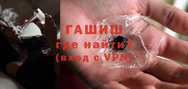 прущие крисы Осташков