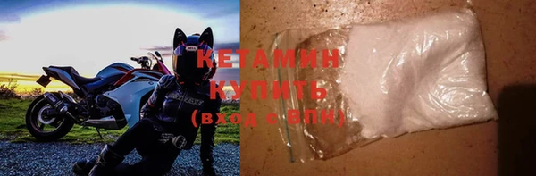 прущие крисы Осташков