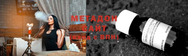 кристаллы Остров