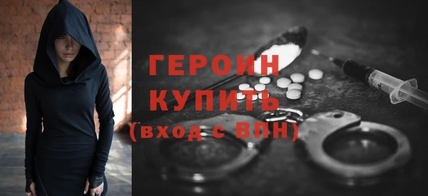 a pvp Осинники