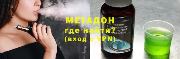 a pvp Осинники