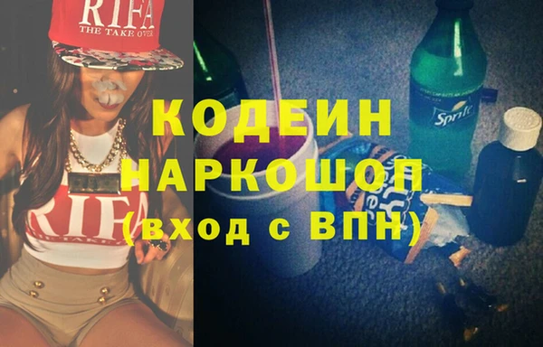 a pvp Осинники