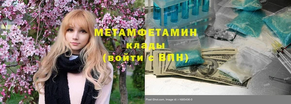 a pvp Осинники
