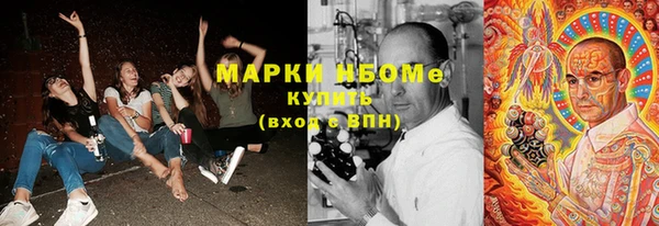 a pvp Осинники