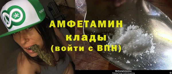 a pvp Осинники