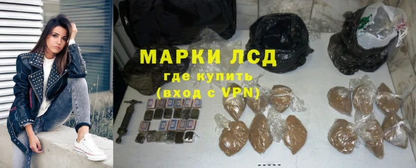 a pvp Осинники