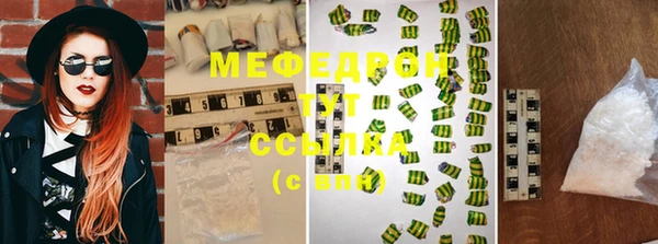 кристаллы Остров