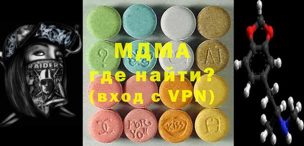 a pvp Осинники