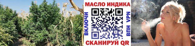 купить наркоту  Сергач  hydra ТОР  ТГК Wax 