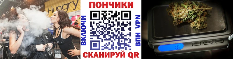 KRAKEN tor  Сергач  Конопля VHQ  хочу наркоту 
